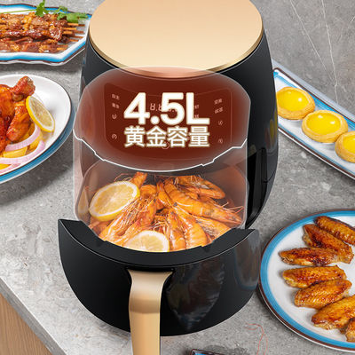 4.5L 6L 실버 크레스트 기름 없는 공기 프라이어 맛있고 건강한 음식의 비결