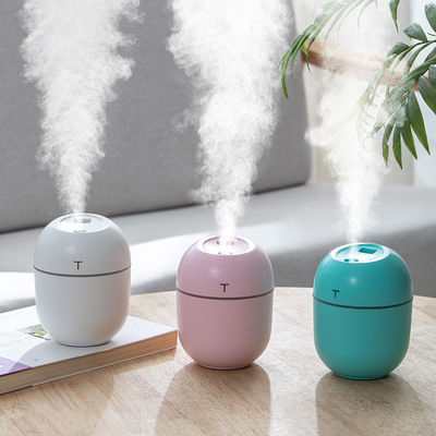 초음파 250ml 미니 습기장 화려한 야간 빛 100g의 향유 확산기