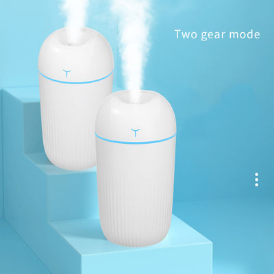 지능형 아로마테라피 선물 습기장 420ml 용량 및 USB 대기 램프