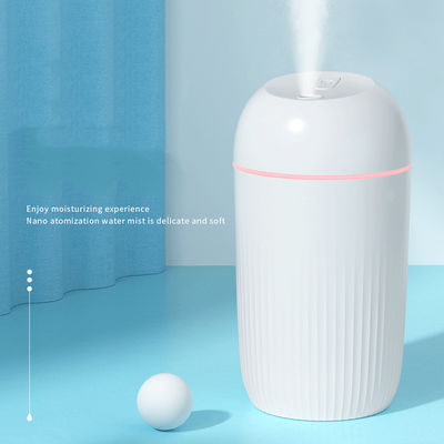 지능형 아로마테라피 선물 습기장 420ml 용량 및 USB 대기 램프
