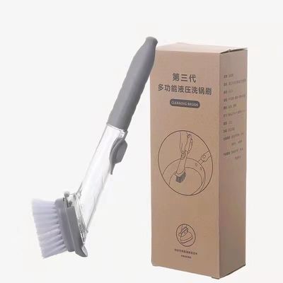 주방 도구 청소 브러쉬 2 in 1 긴 손잡이와 스폰지 있는 식기 닦기 브러쉬