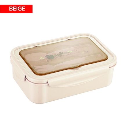 어린이 / 성인용 점심 상자 PP5 1400 ML 마이크로 웨브 냉동 안전 스푼 포크와 함께 BPA 무료