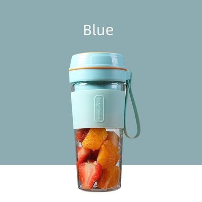 280ml 휴대용 USB 충전 가정용 전기 수액기 4 블레이드 채소 과일 수액기 컵제조기